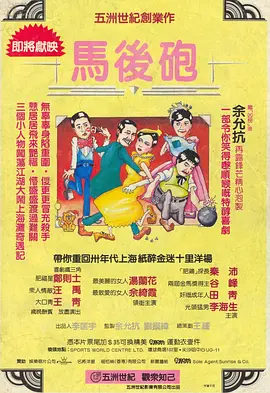 美容师偷拍成功