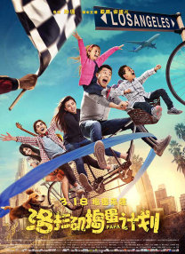 美容师偷拍成功
